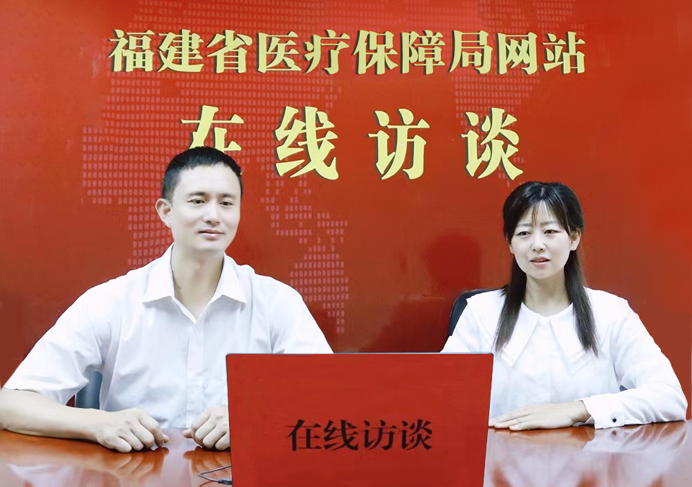 福建省体育竞技平台疫情防控物资供应保障工作世界博彩平台.jpg