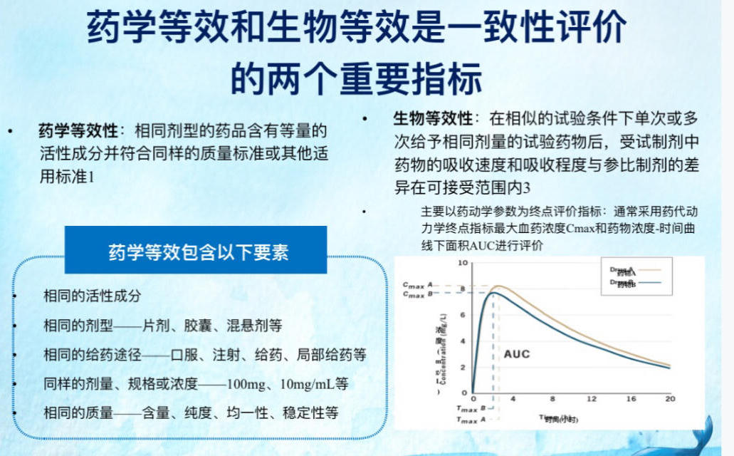 亚洲博彩网站平台