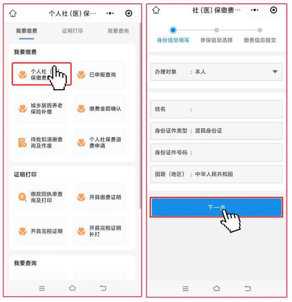 亚洲博彩网站平台