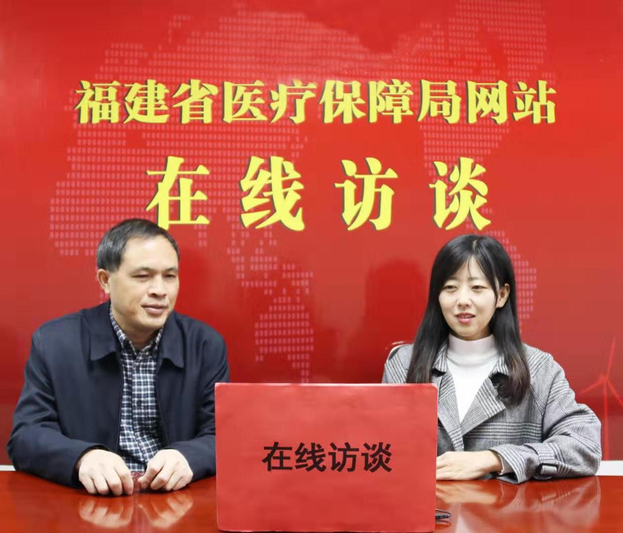 亚洲博彩网站平台