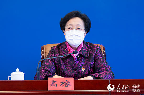 亚洲博彩网站平台