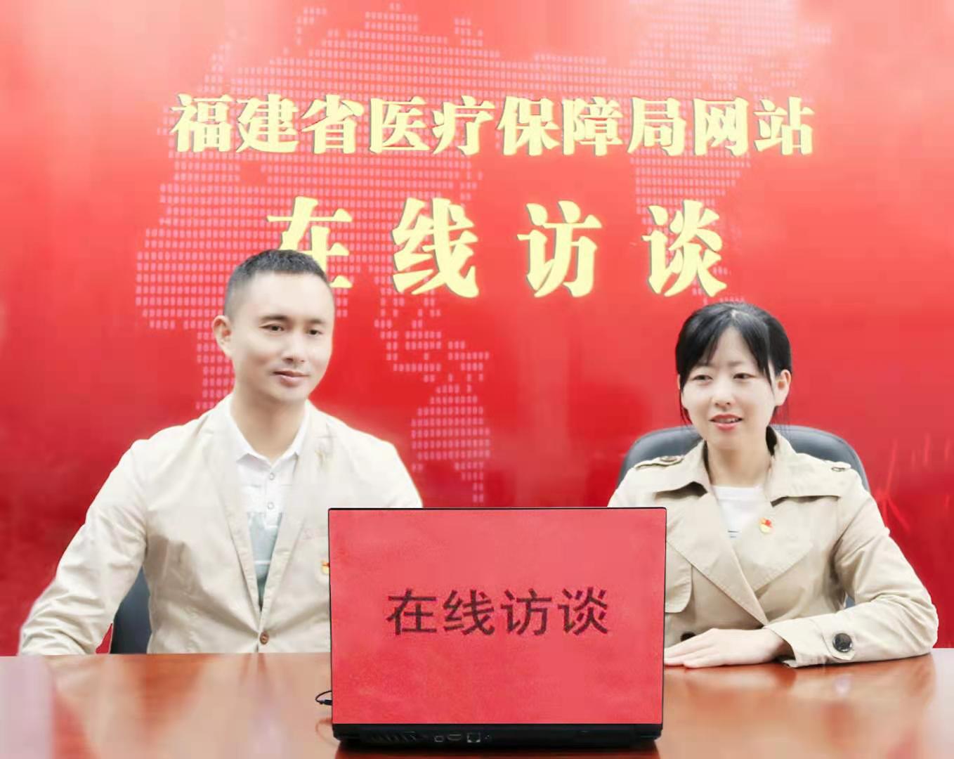 药械联合采购中心世界博彩平台.jpg