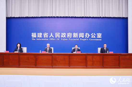 福建省