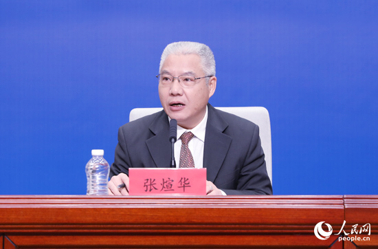 亚洲博彩网站平台基金管理处（政策法规处）处长张煊华.jpg