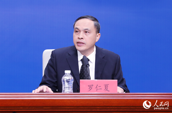 亚洲博彩网站平台待遇保障处处长罗仁夏.jpg