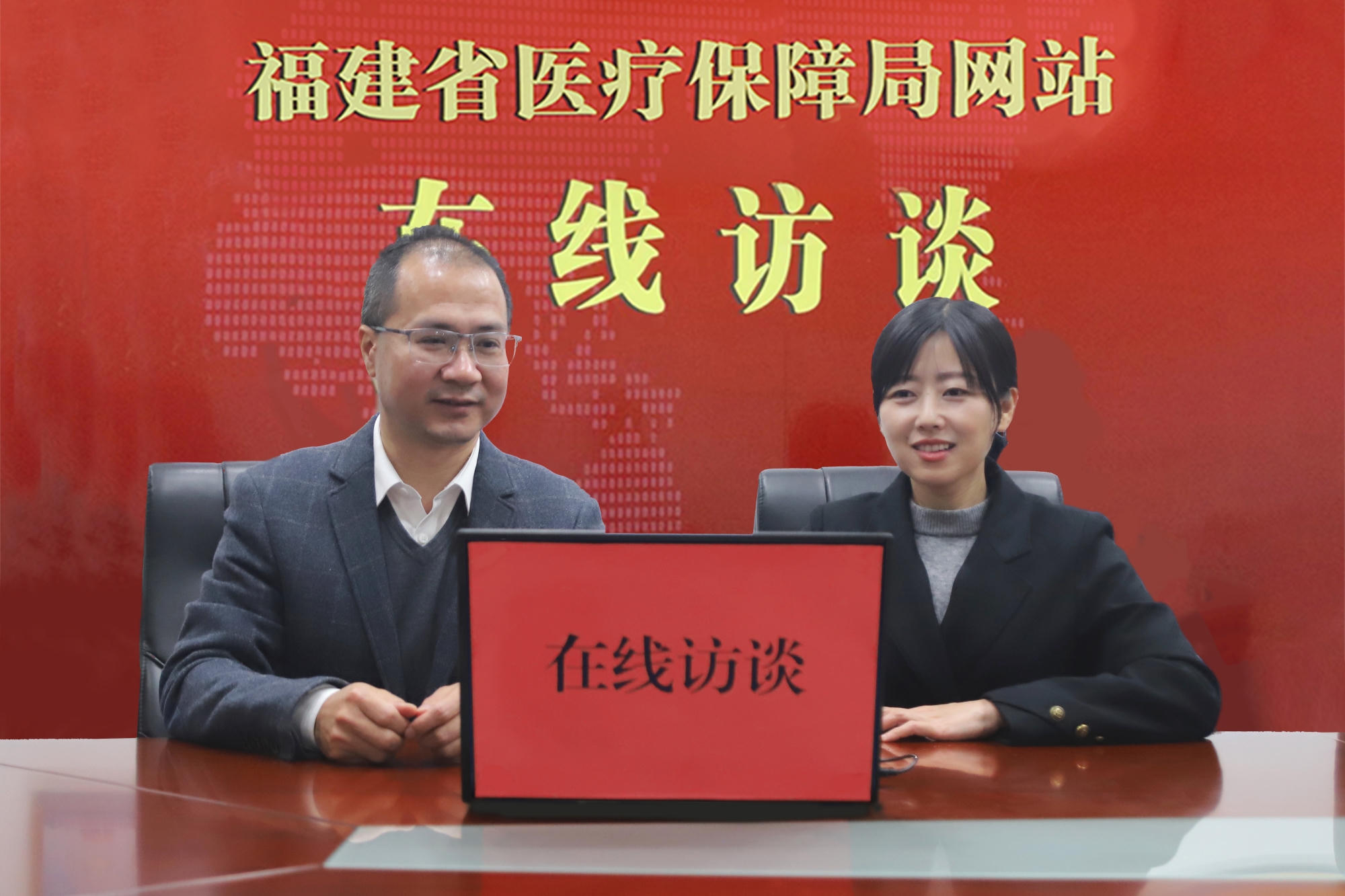 亚洲博彩网站平台