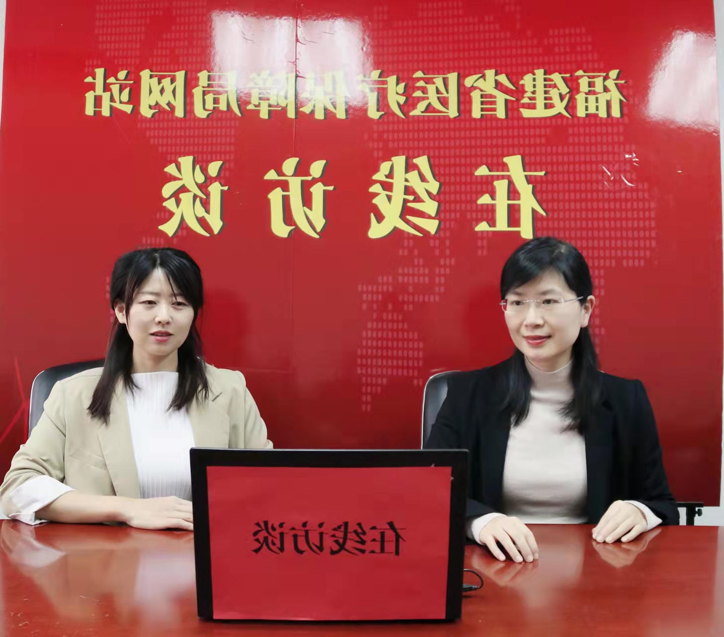 亚洲博彩网站平台