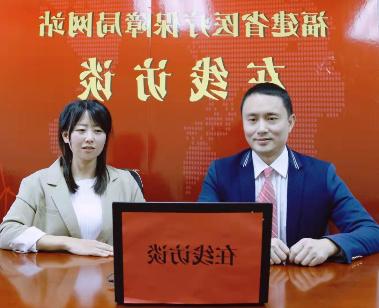 亚洲博彩网站平台