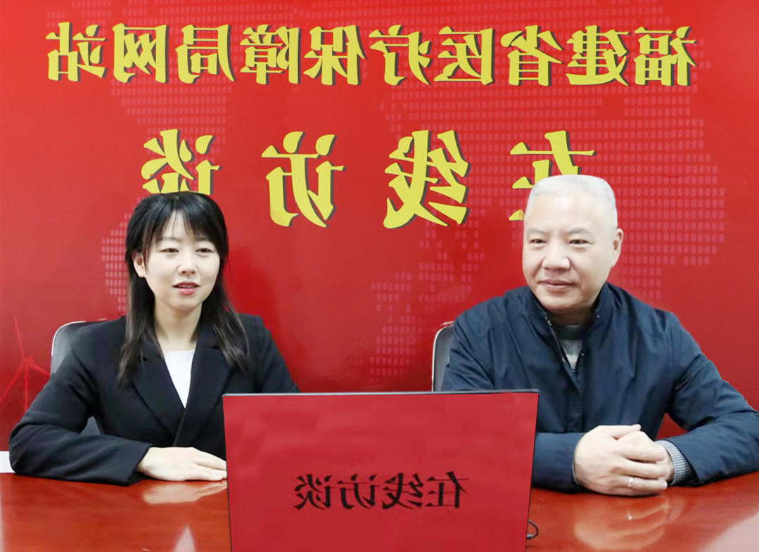 亚洲博彩网站平台