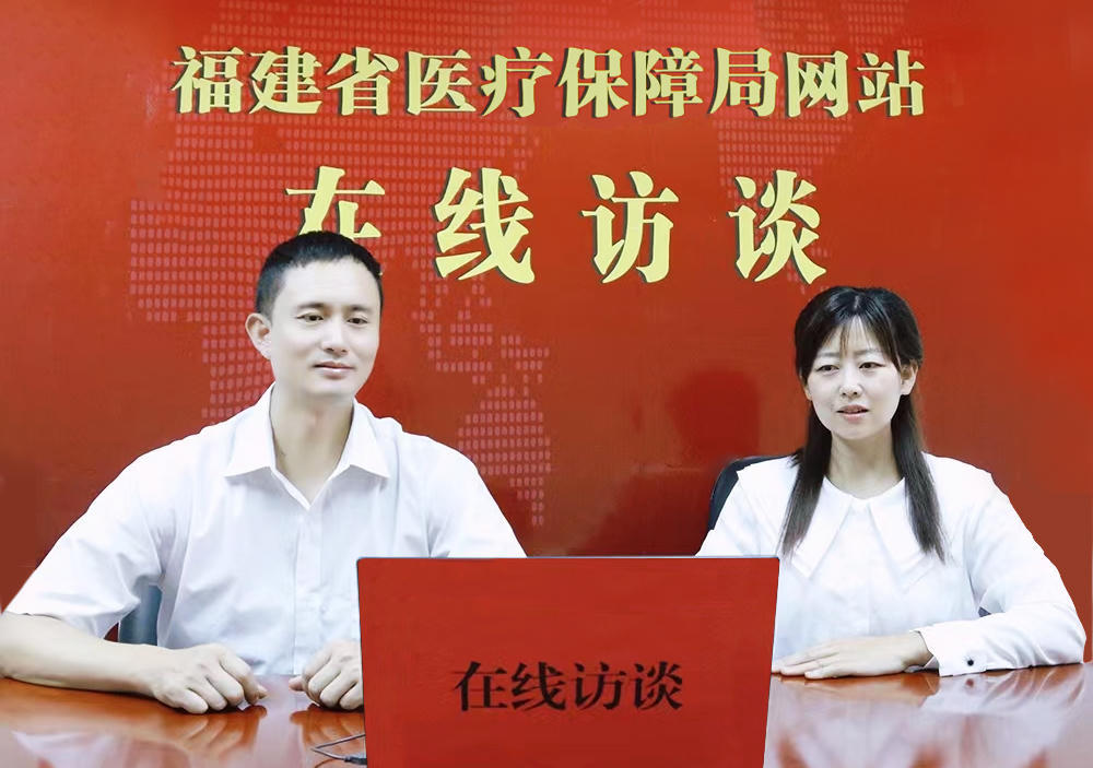 亚洲博彩网站平台