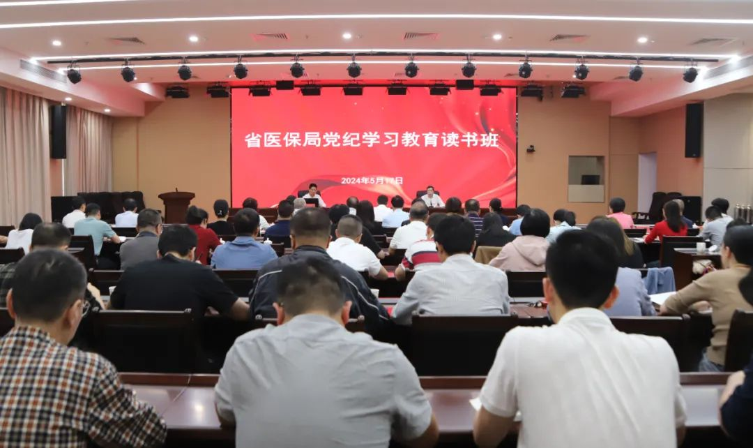 亚洲博彩网站平台