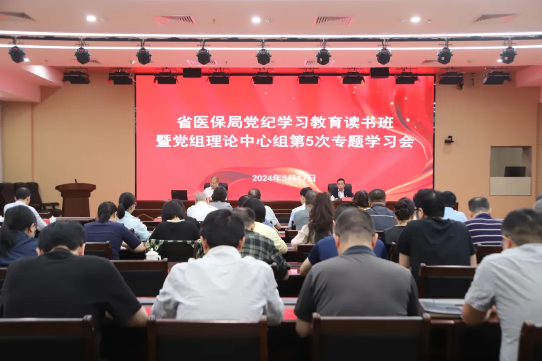 亚洲博彩网站平台