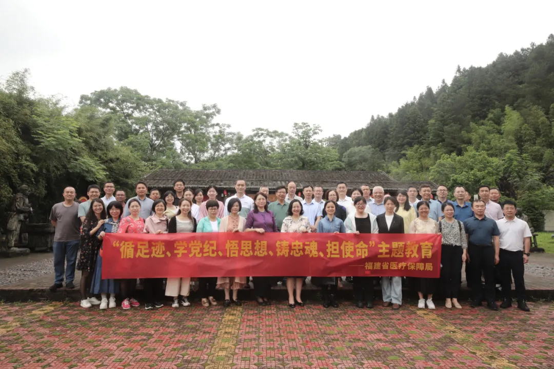 亚洲博彩网站平台