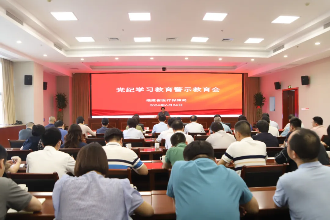 亚洲博彩网站平台