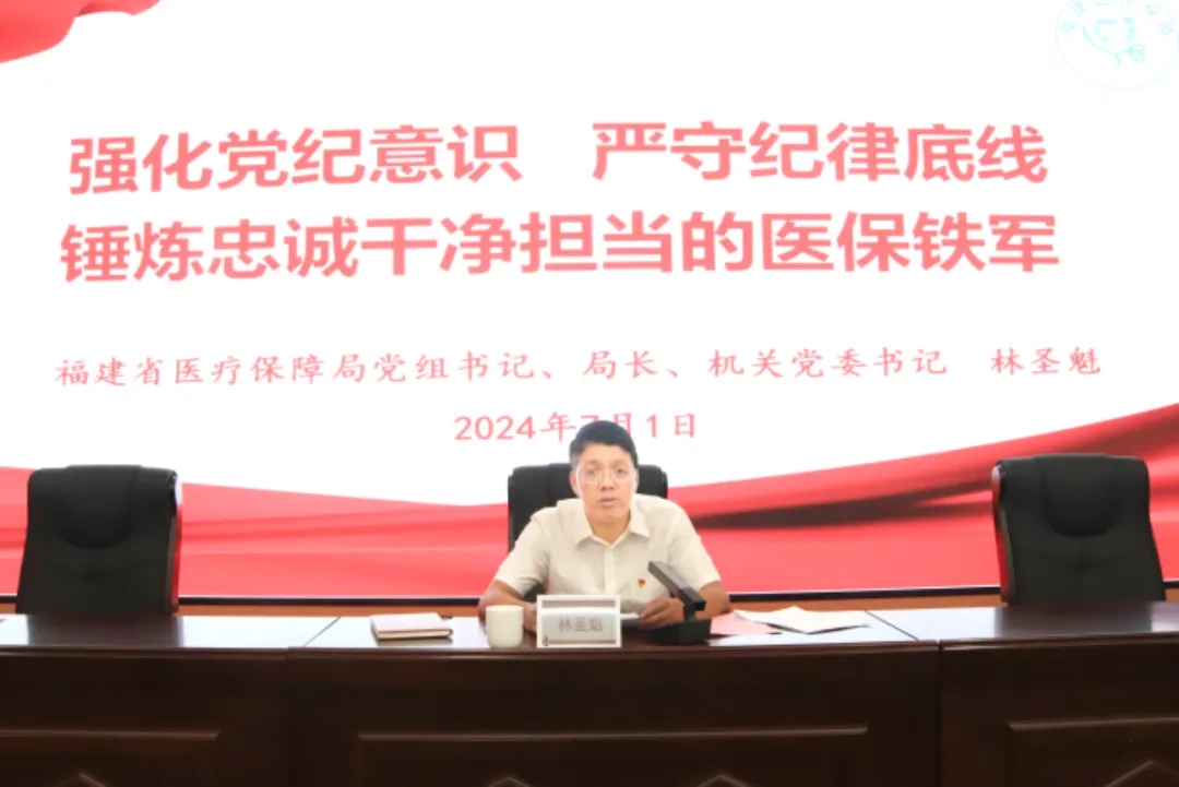亚洲博彩网站平台