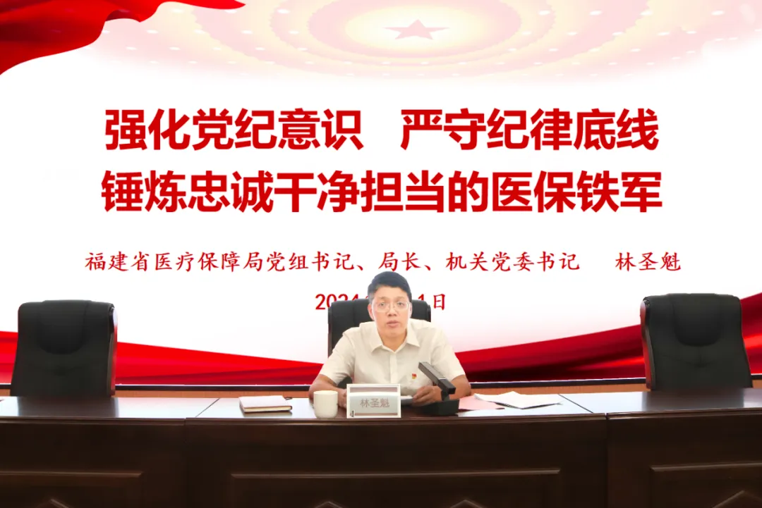 亚洲博彩网站平台