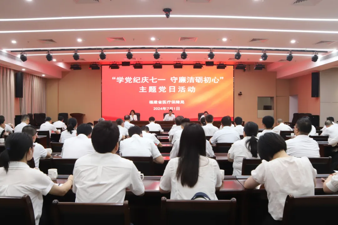 亚洲博彩网站平台