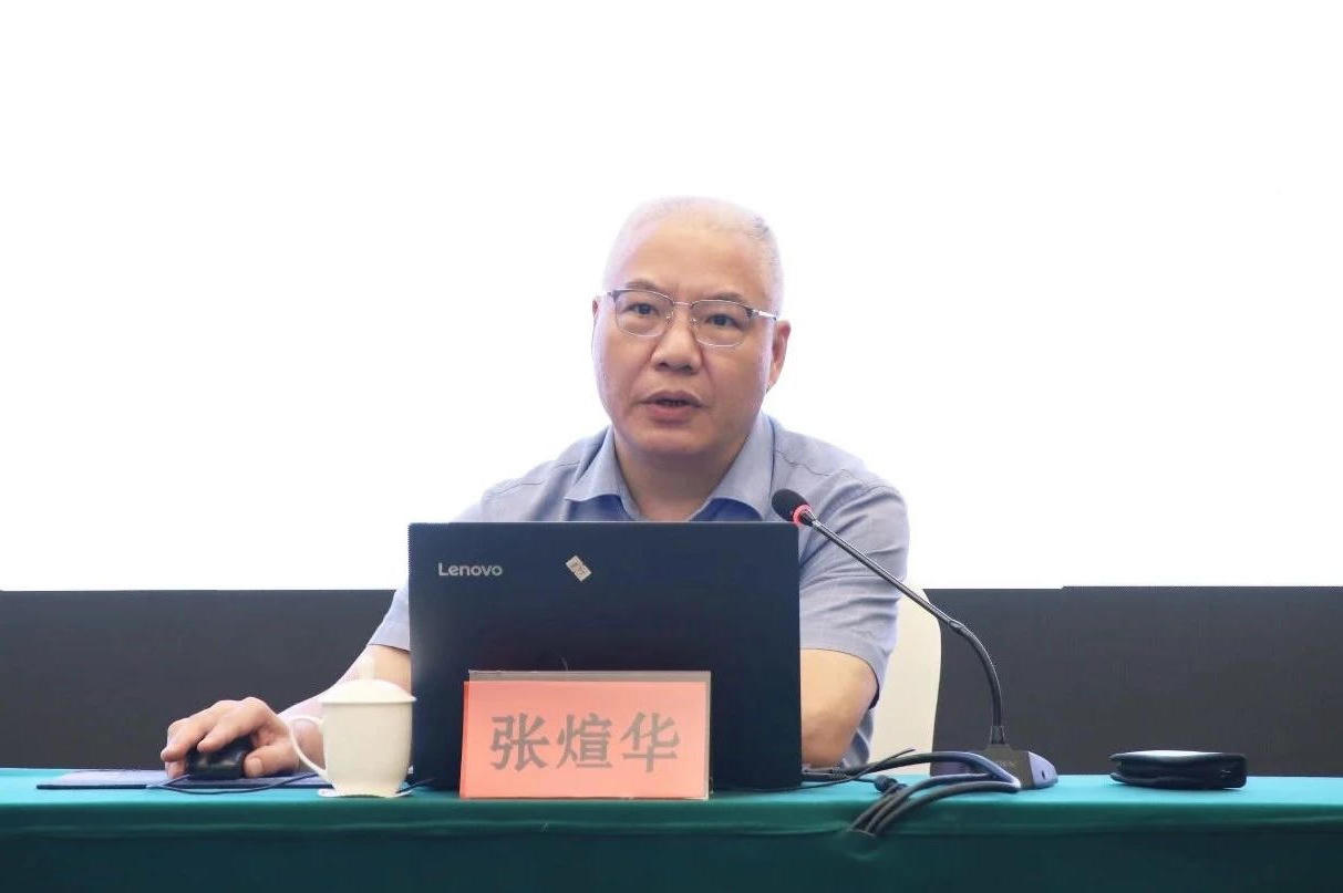 亚洲博彩网站平台