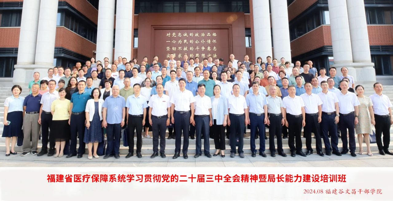 亚洲博彩网站平台