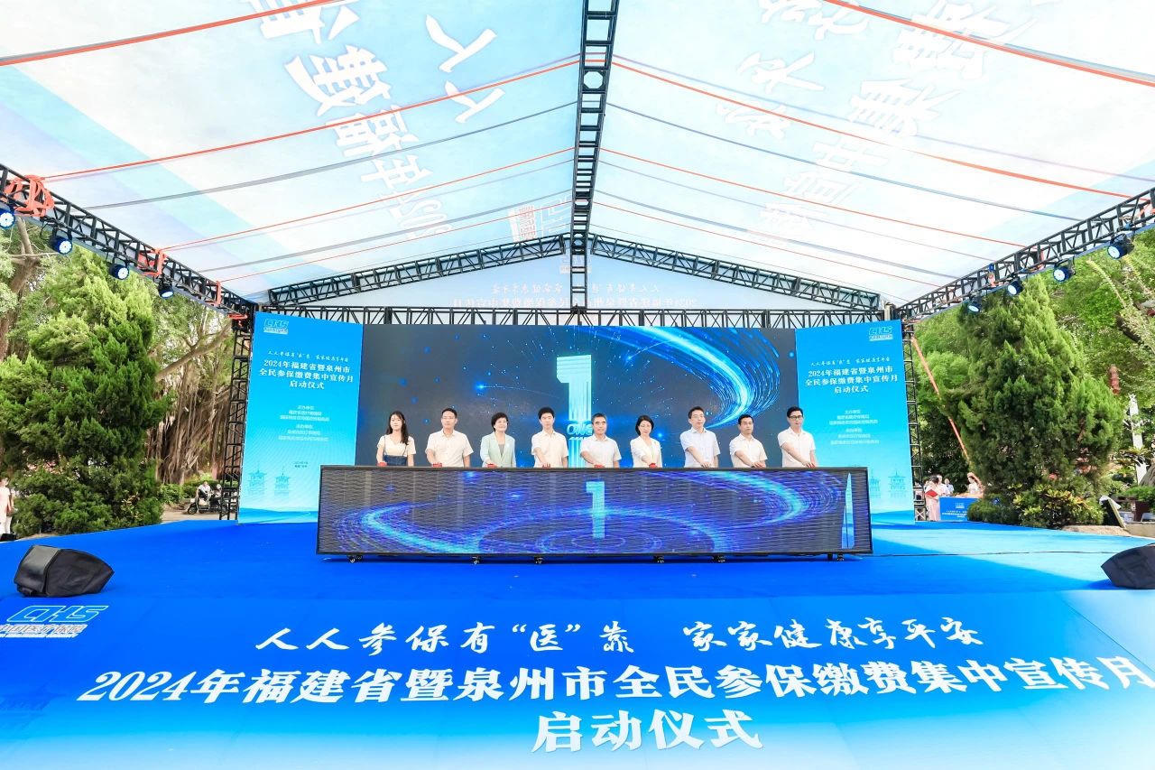 亚洲博彩网站平台