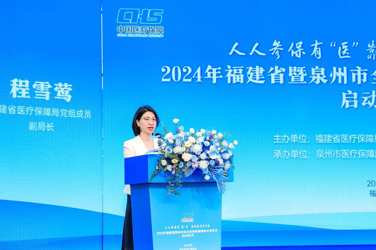 亚洲博彩网站平台