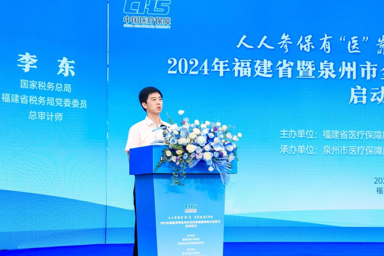 亚洲博彩网站平台