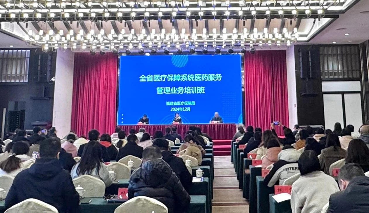 亚洲博彩网站平台