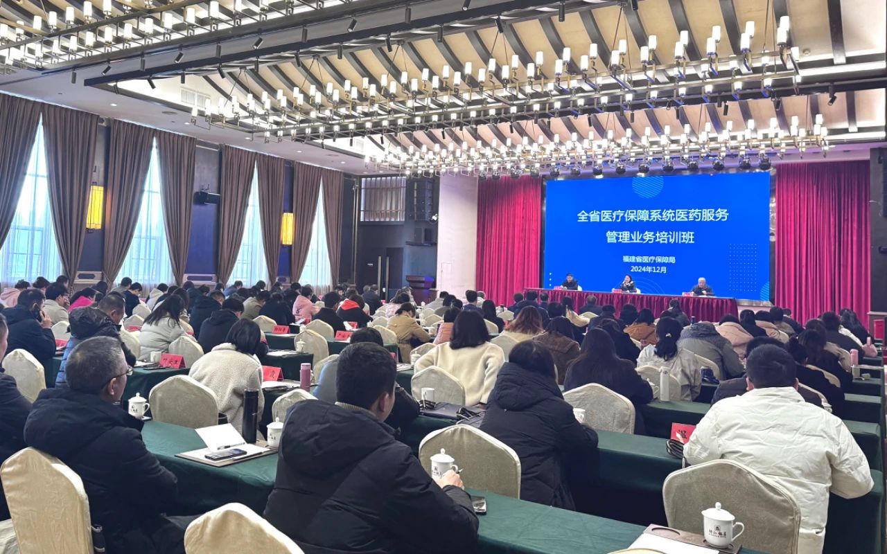 亚洲博彩网站平台