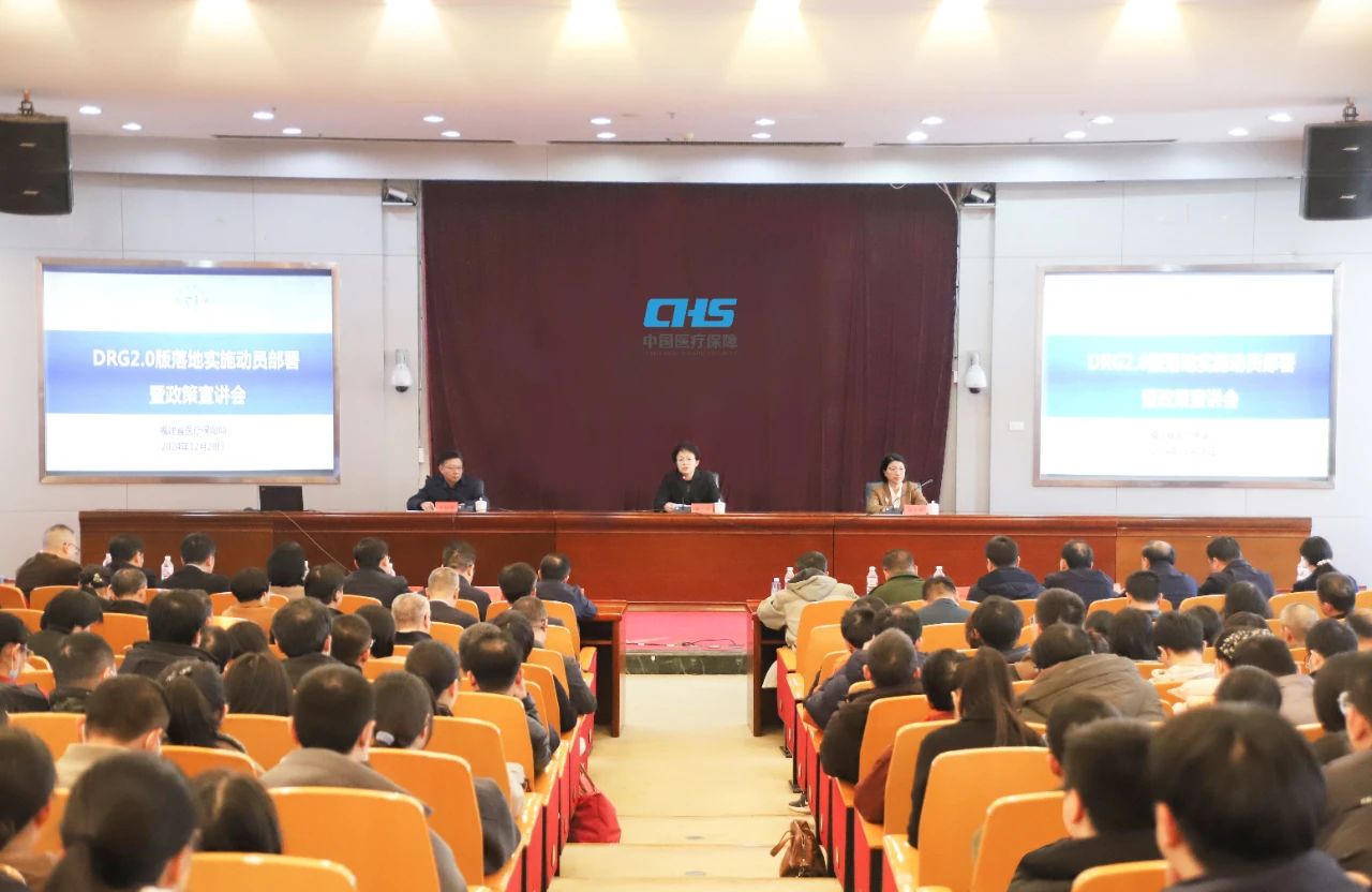 亚洲博彩网站平台