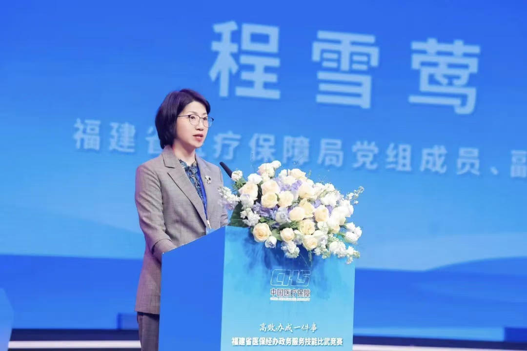 亚洲博彩网站平台
