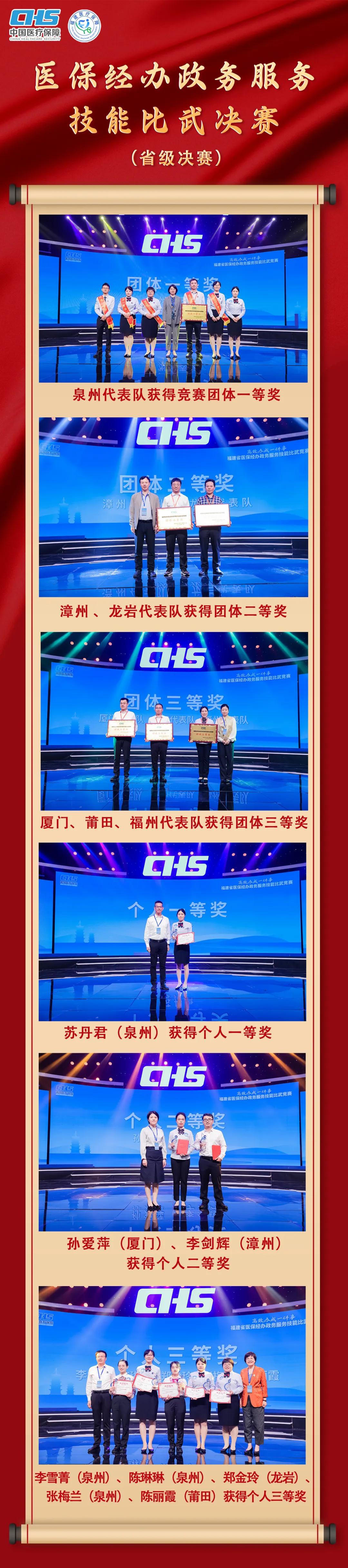 亚洲博彩网站平台