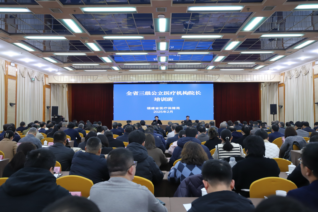 亚洲博彩网站平台