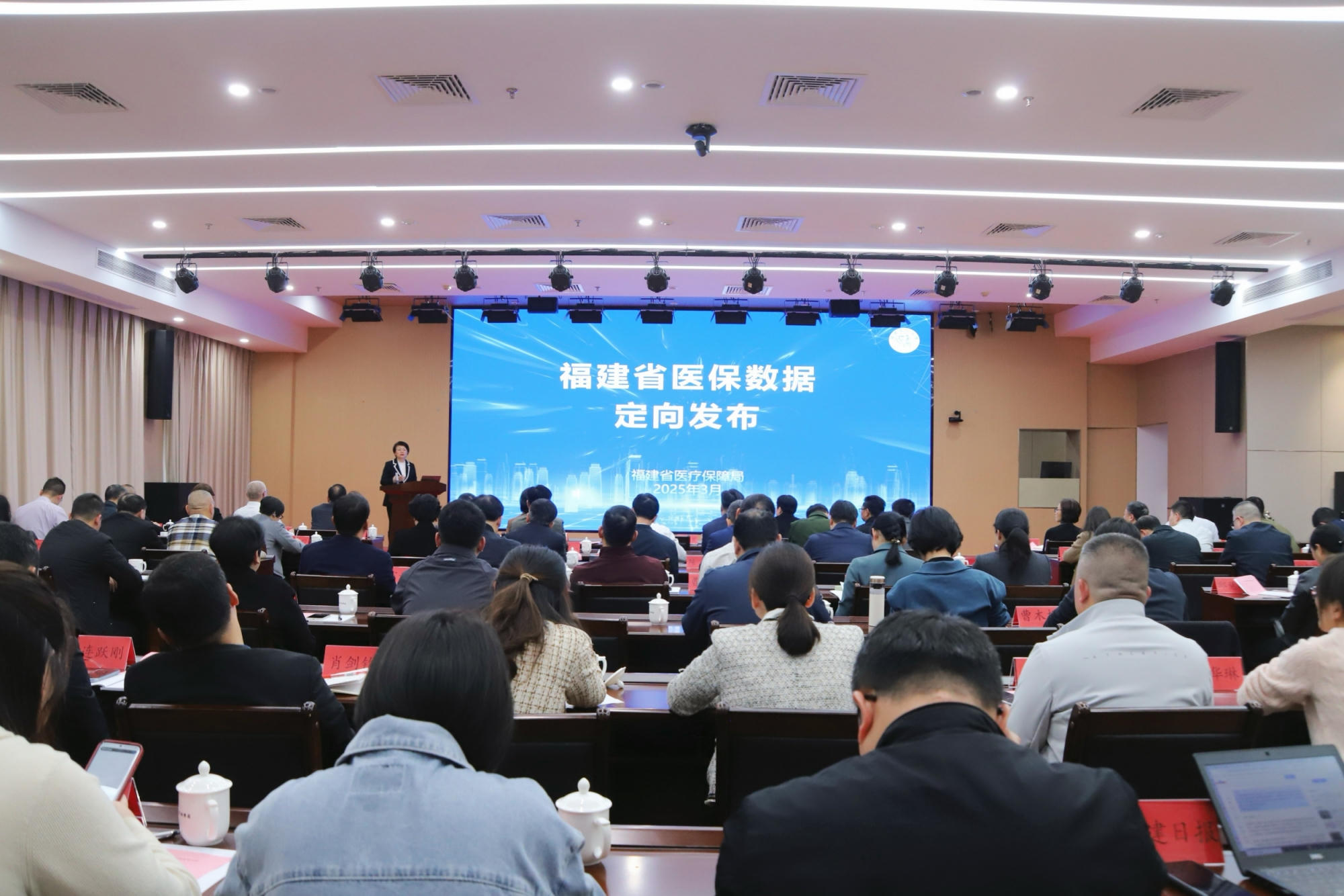亚洲博彩网站平台