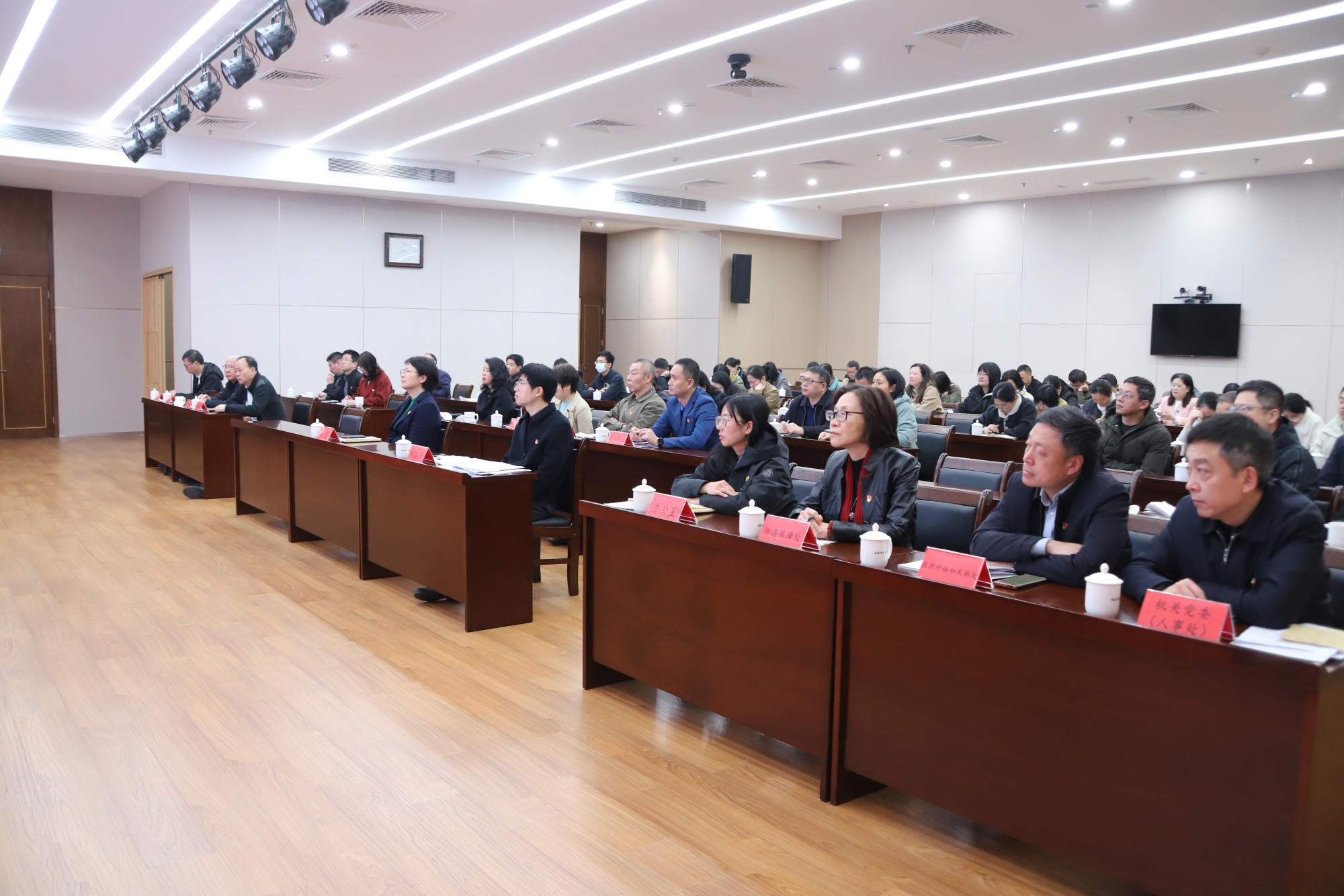 亚洲博彩网站平台
