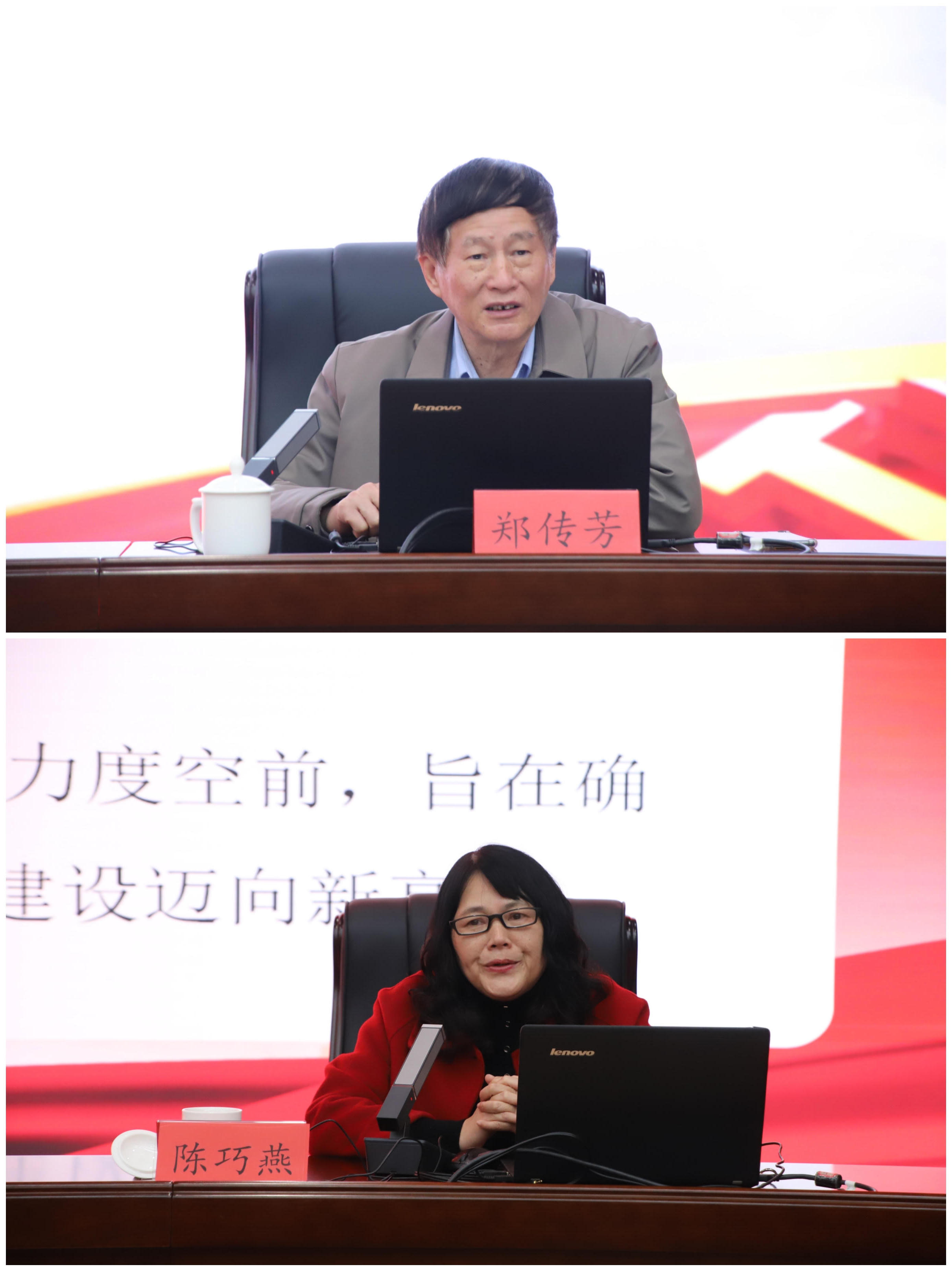 亚洲博彩网站平台