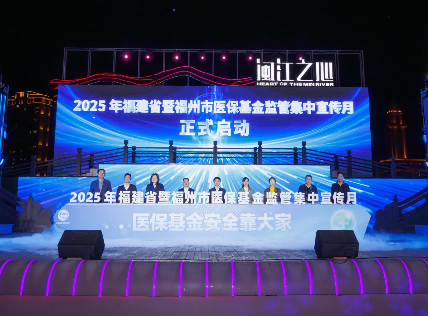亚洲博彩网站平台