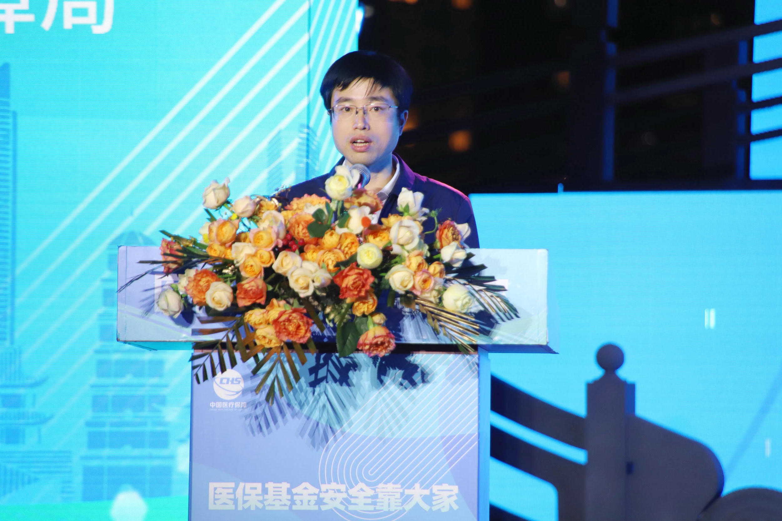 亚洲博彩网站平台