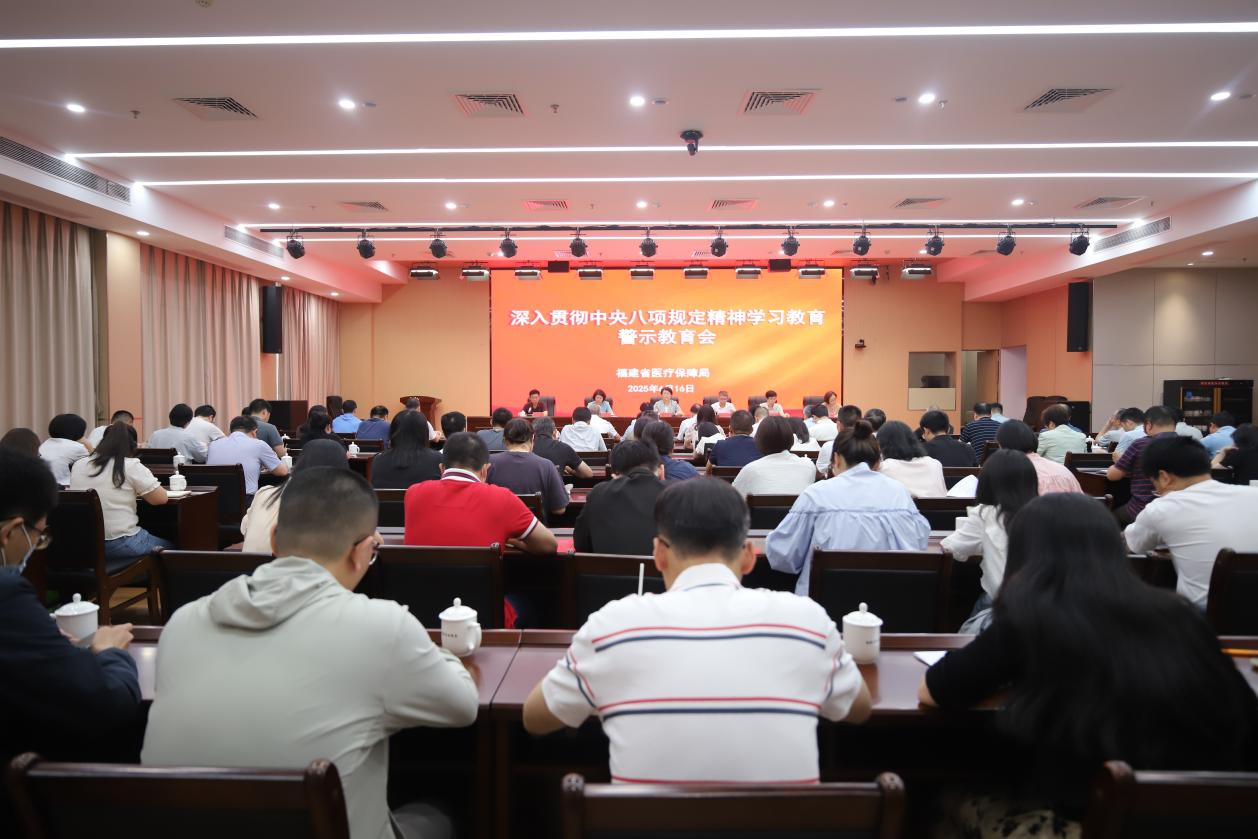 亚洲博彩网站平台
