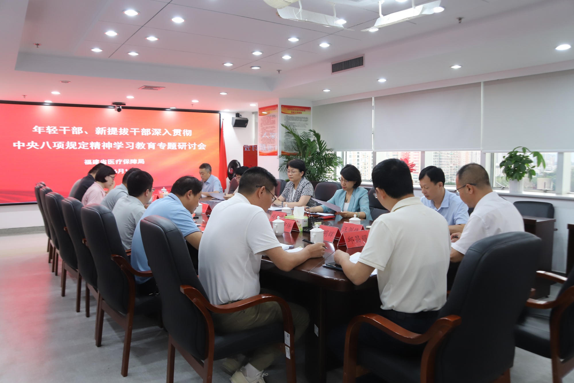亚洲博彩网站平台