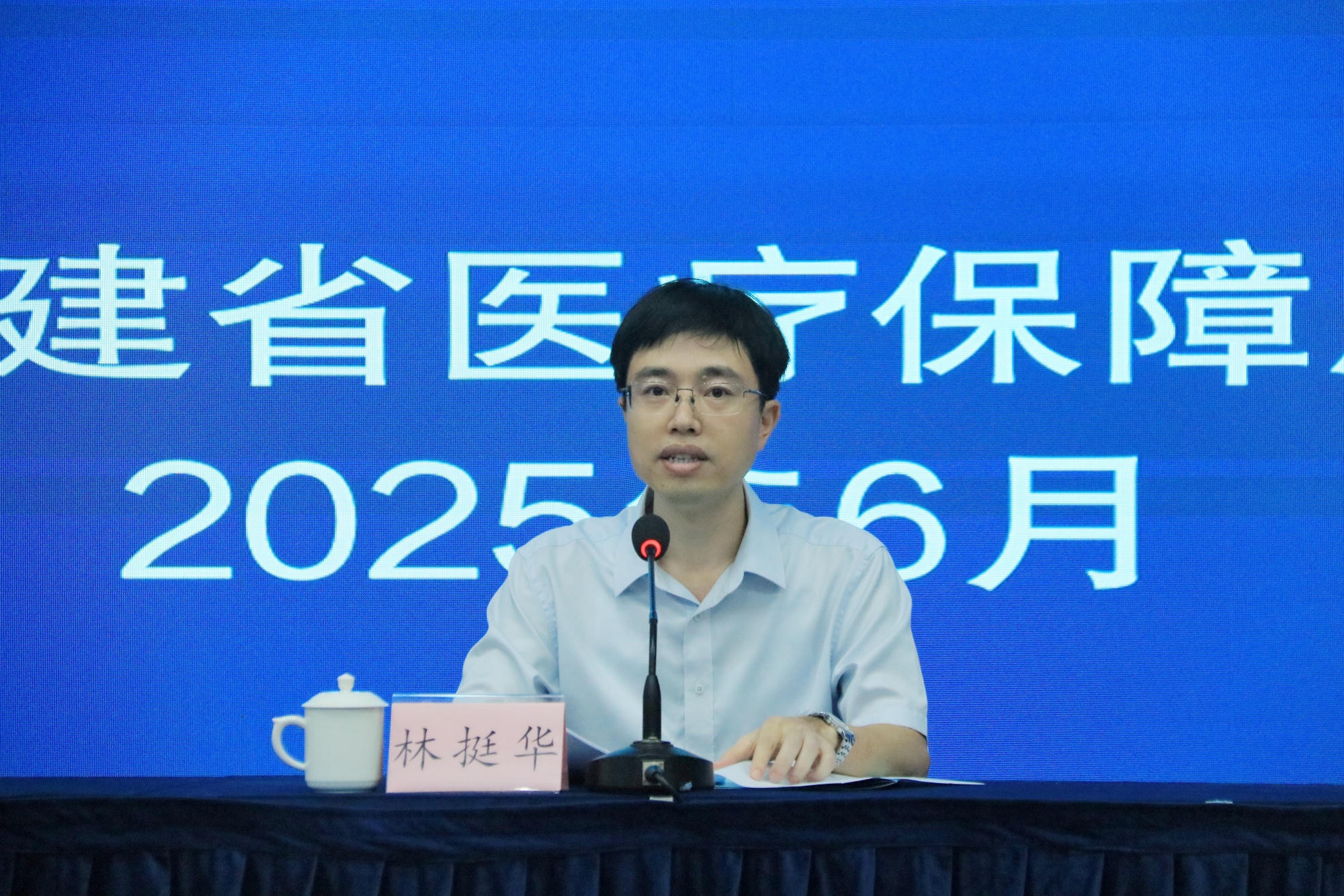 亚洲博彩网站平台