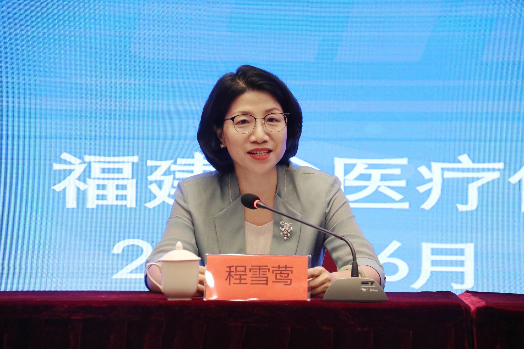 亚洲博彩网站平台