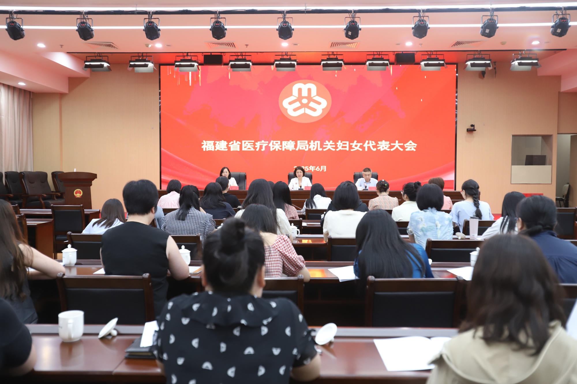 亚洲博彩网站平台