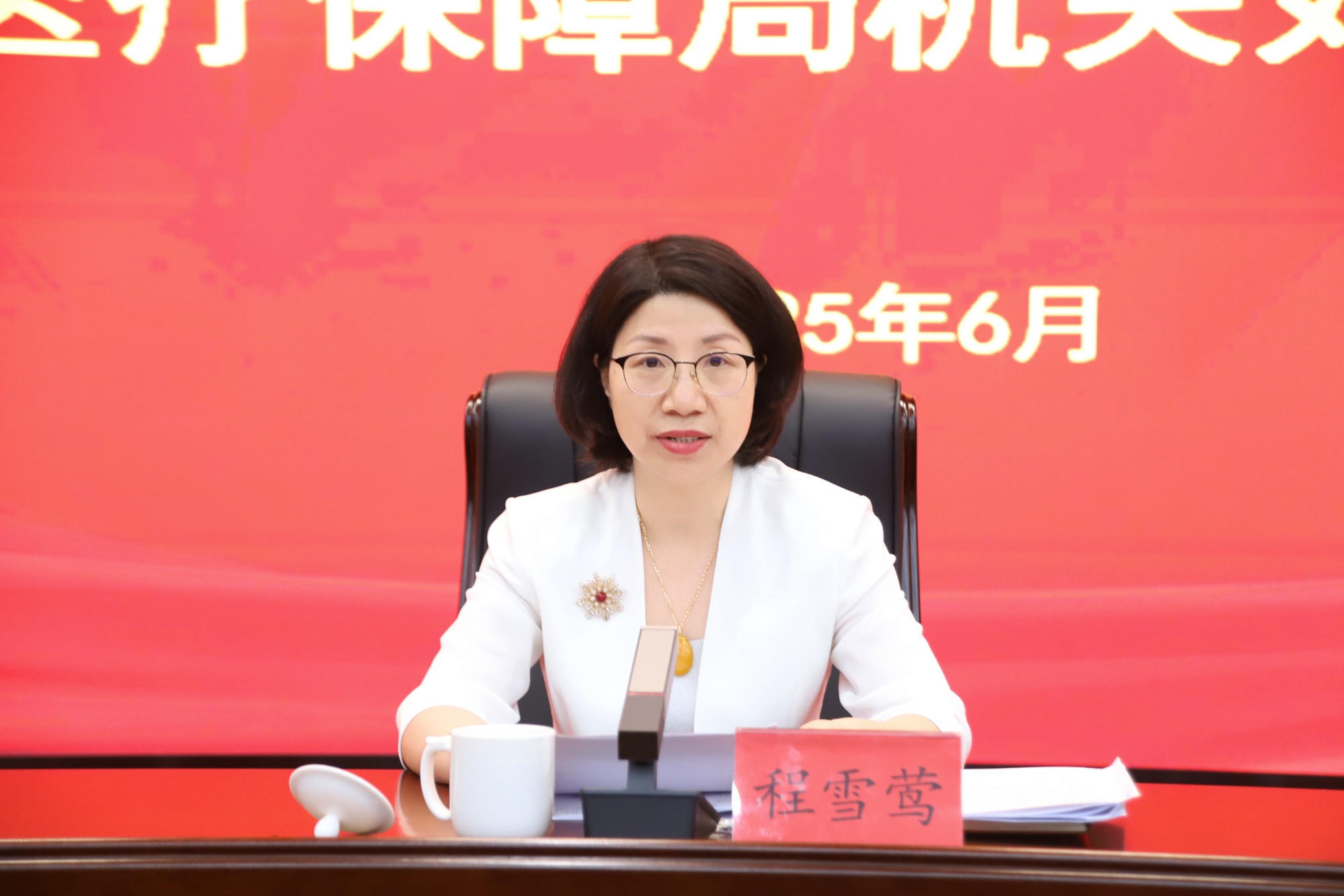 亚洲博彩网站平台
