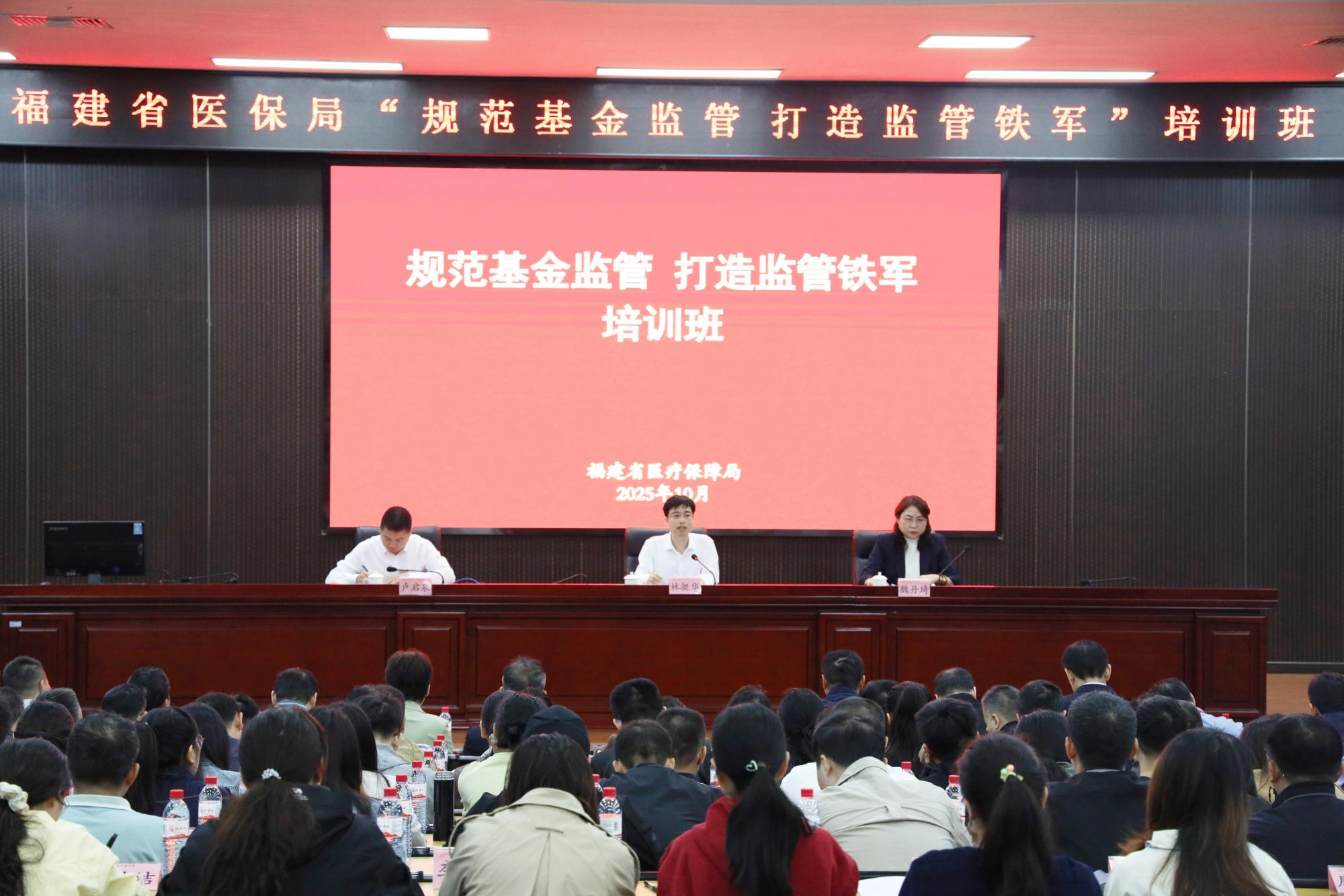 亚洲博彩网站平台