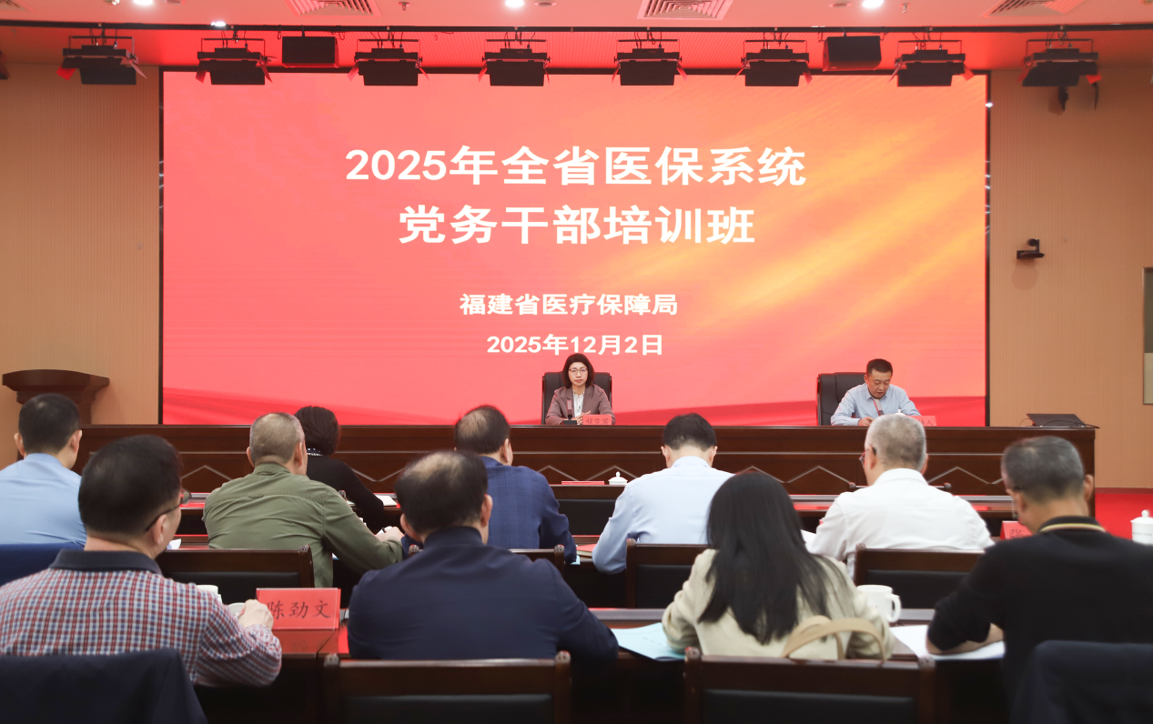 亚洲博彩网站平台