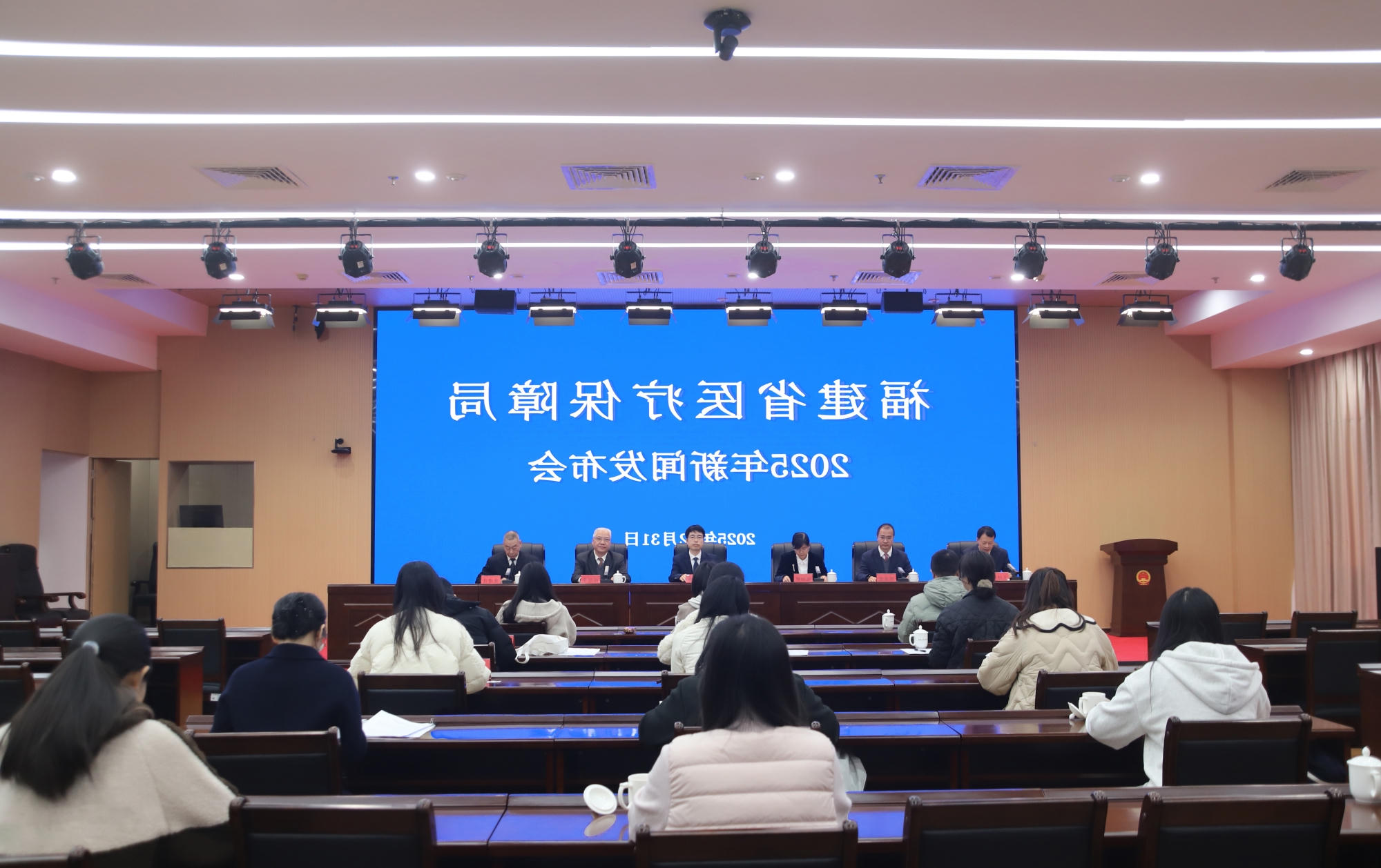 亚洲博彩网站平台