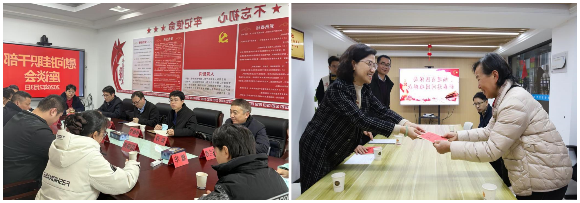 亚洲博彩网站平台