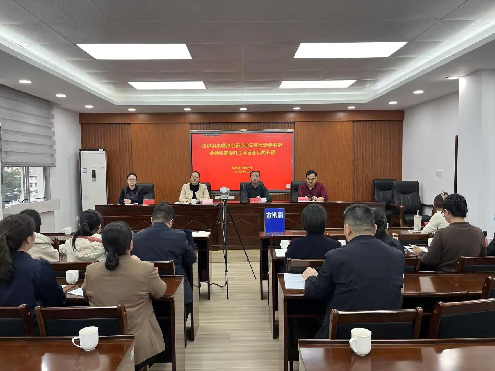 亚洲博彩网站平台