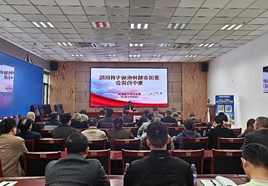亚洲博彩网站平台