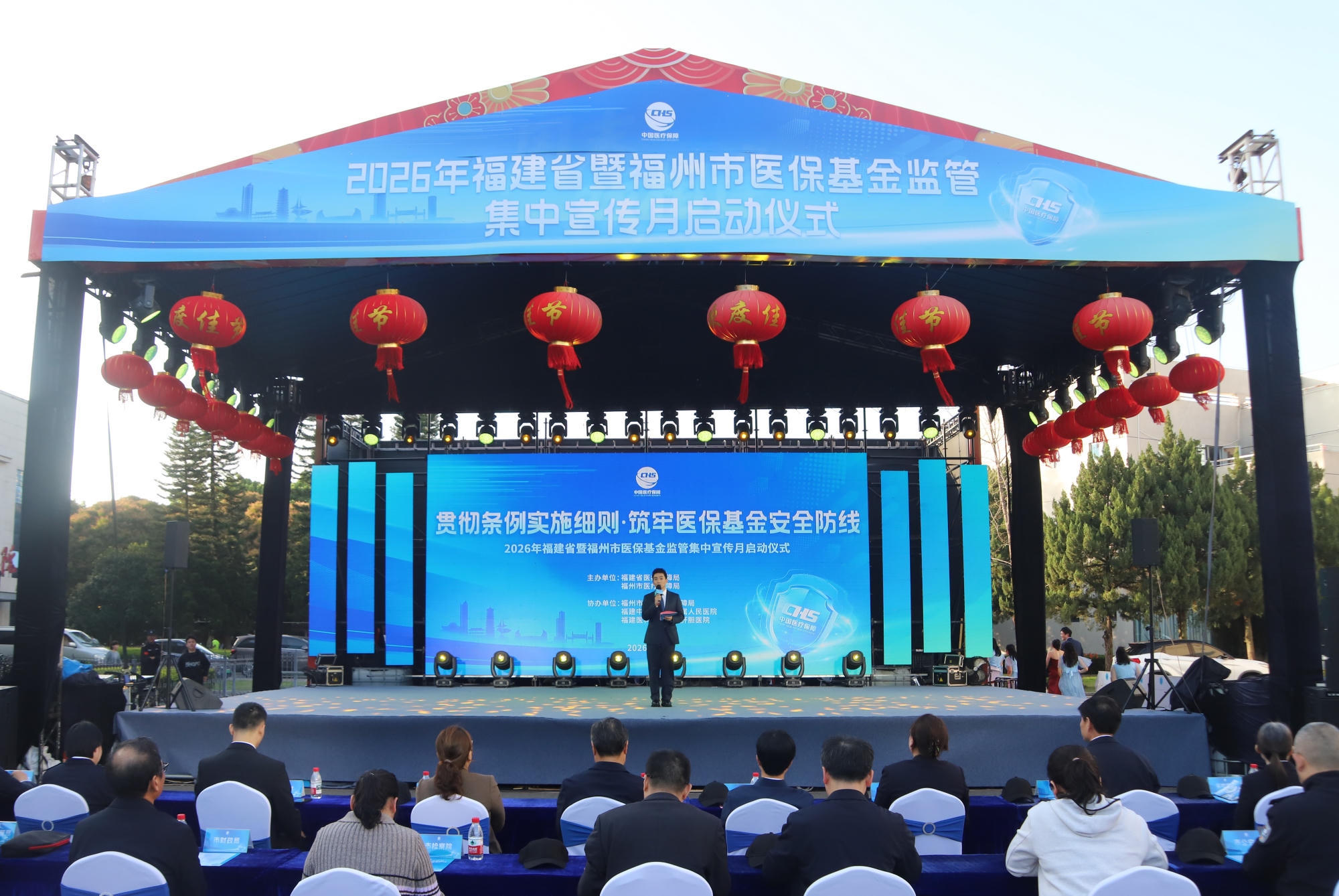 亚洲博彩网站平台